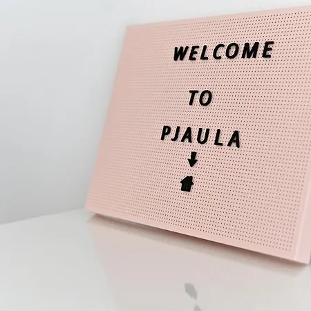 فيلة Pjaula *